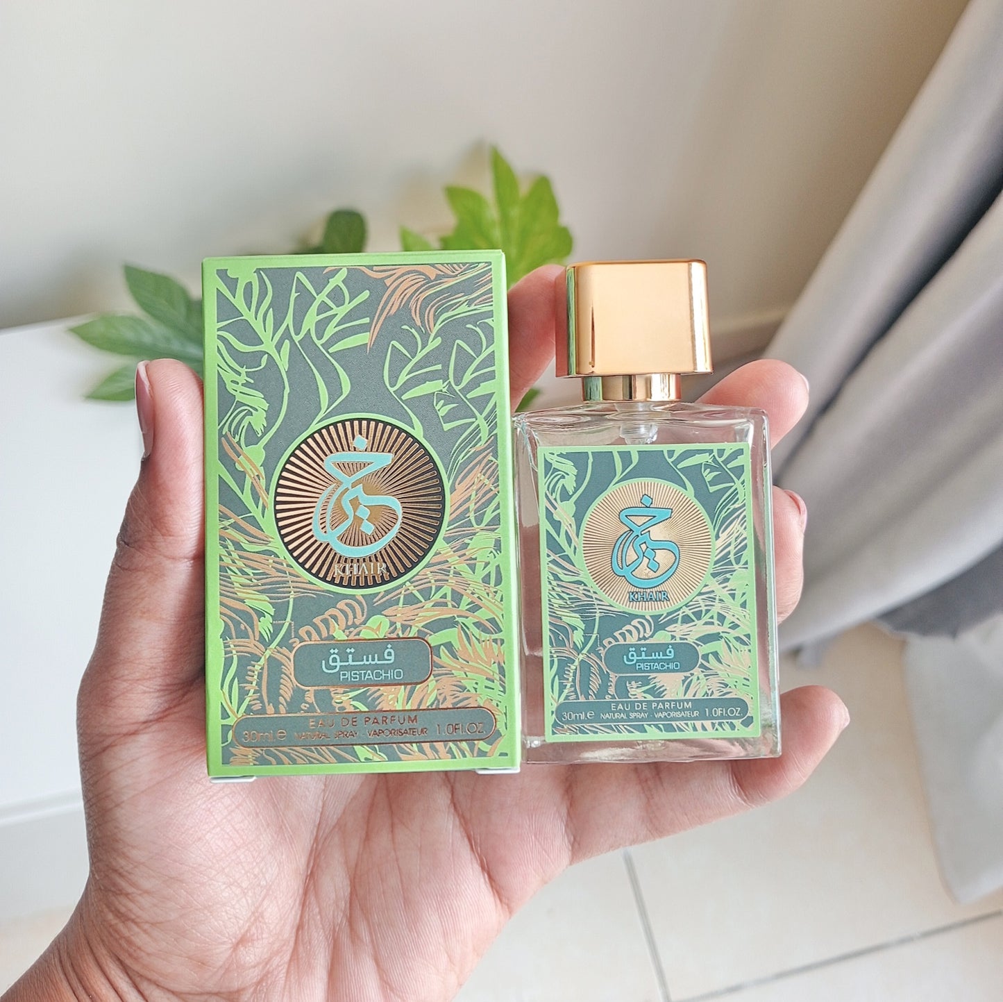 REF63 - Khair Pistachio 30ml