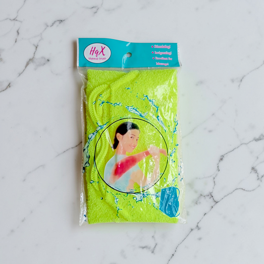 Exfoliating Bath Washcloth - Green