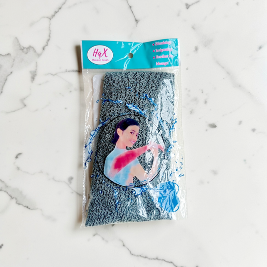 Exfoliating Bath Washcloth - Dark